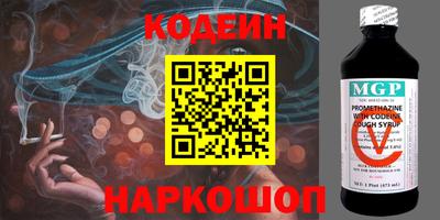 скорость mdpv Краснодар