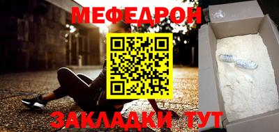 бошки Краснознаменск
