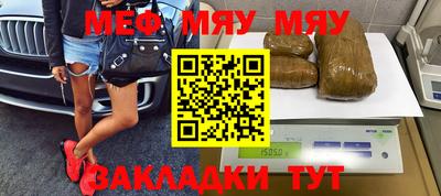 ешки Кумертау