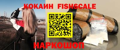 бошки Краснознаменск