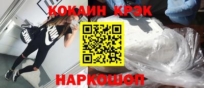 мет Кулебаки
