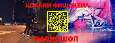 скорость mdpv Краснодар