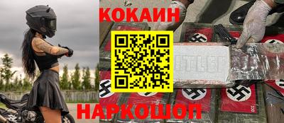 мет Кулебаки