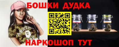 скорость mdpv Краснодар