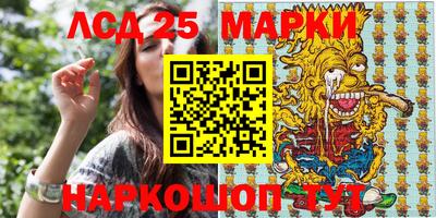 скорость mdpv Краснодар