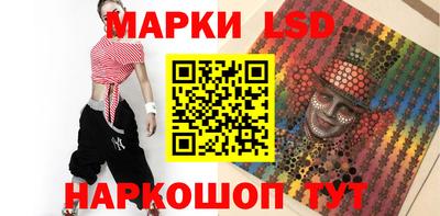 скорость mdpv Краснодар