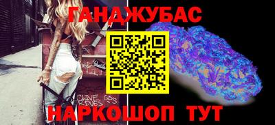 бошки Краснознаменск