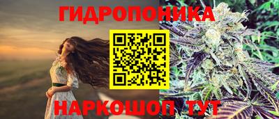 меф Кунгур