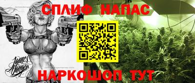 меф Кунгур