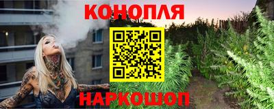 ешки Кумертау