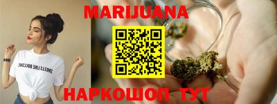 бошки Краснознаменск