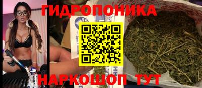 скорость mdpv Краснодар