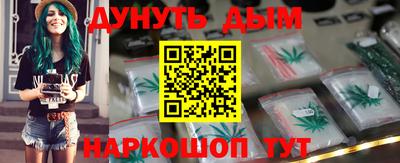 мет Кулебаки