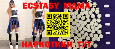 мет Кулебаки