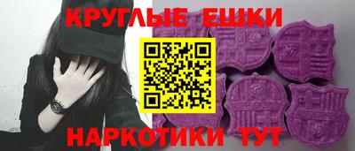 кокаин перу Краснокаменск