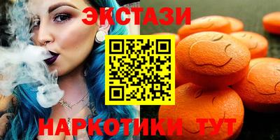 ешки Кумертау
