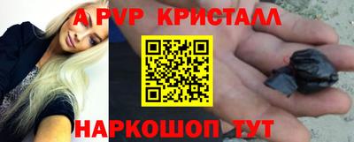мет Кулебаки