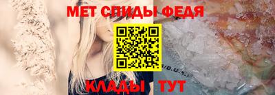 кокаин перу Краснокаменск
