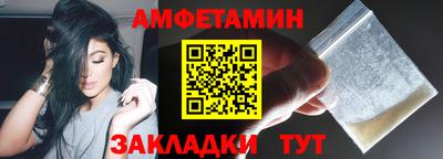 ешки Кумертау