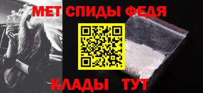 бошки Краснознаменск