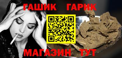 скорость mdpv Краснодар