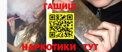 ешки Кумертау