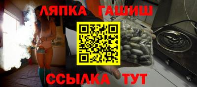 бошки Краснознаменск