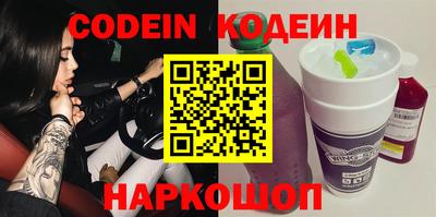 скорость mdpv Краснодар